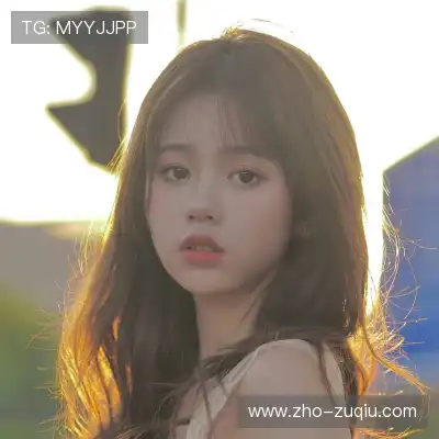 狄妍珈